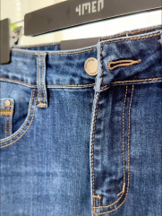 Quần Jean Thêu Chữ M Form Slimfit QJ111 Màu Xanh Biển