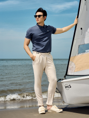 Quần Tây Sidetab 2 Bên Form Regular QT068 Màu Trắng Kem