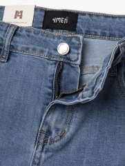 Quần Jean Thêu Liberty M Form Slimfit QJ116