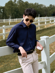 Áo Sơ Mi In Pattern Đầu Ngựa Form Regular SM201 Màu Xanh Đen